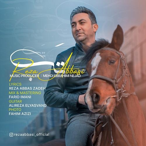 دانلود آهنگ  تب رضا عباسی